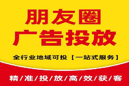 SEM托管代运营效果显著案例