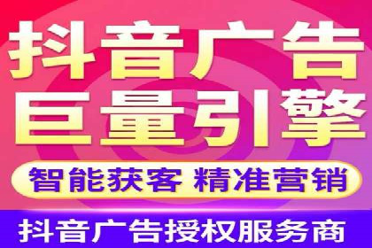 案例分享：如何利用百度信息流实现精准推广